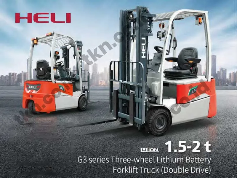Forklift HELI G3 Lithium 3-Wheel 1.5-2 Ton